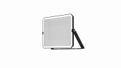 Osram 4099854400155 Прожектор светодиодный ДО-100Вт, 4000К IP65