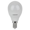 Osram 4099854327568 Светодиодная лампа LED STAR шар (P) 9Вт 4000К E14 170-250В