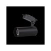 Osram 4099854233272 Светодиодный однофазный трековый светильник LEDVANCE 30W