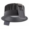 Osram 4099854000126 Светильник светодиодный ДВО-8Вт SPOT FIX LEDVANCE 2700K 8(6/4)Вт