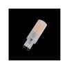 Osram 4099854323744 Лампа светодиодная LED Star PIN, 700лм, 5Вт, 4000К, 170-250В