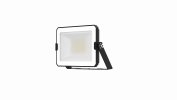 Osram 4099854400056 Прожектор светодиодный ДО-20Вт, 6500К IP65