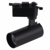 Osram 4099854233036 Светодиодный однофазный трековый светильник LEDVANCE 8W