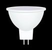 Osram 4099854322143 Светодиодная лампа LED STAR MR16 110° 7Вт 6500К GU5.3 170-250В