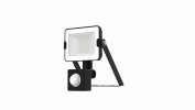 Osram 4607194231461 Прожектор светодиодный ДО-10Вт, 6500К IP65