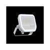 Osram 4099854305849 Прожектор светодиодный ДО-17Вт, 4000К IP66