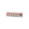 Osram 4058075585041 Выгодный пак LED VALUE 5 штук PAR16 8Вт 4000К GU10