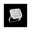 Osram 4058075420908 Прожектор светодиодный ДО-10Вт 4000К 1200лм IP65