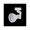 Osram 4099854242274 Однофазный трековый светильник LEDVANCE под лампу E27