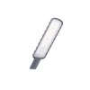 Osram 4058075678316 Светильник светодиодный уличный ДКУ-150Вт 6500К 16200лм IP65