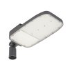 Osram 4099854080012 Светильник светодиодный уличный ДКУ-150Вт 4000К 20250лм IP66
