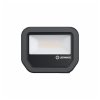 Osram 4099854305689 Прожектор светодиодный ДО-8Вт, 3000К IP66