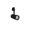 Osram 4058075113664 Светодиодный трехфазный трековый светильник LEDVANCE 55W