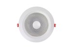 Osram 4058075307575 Светодиодный светильник LEDVANCE даунлайт ECOCLASS DL 45W 830 230V 80D IP20