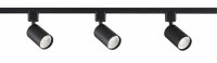 Osram 4607194230839 Готовый комплект трековой системы