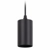 Osram 4099854257681 Однофазный трековый подвесной светильник LEDVANCE под лампу GU10