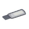 Osram 4058075678071 Светильник светодиодный уличный ДКУ-50Вт 4000К 5400лм IP65