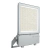 Osram 4099854373787 Светодиодный прожектор LEDVANCE 250Вт 4000К 39000лм IP66