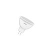 Osram 4058075582903 Лампа светодиодная LED Value MR16, 800лм, 10Вт