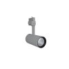 Osram 4058075113749 Светильник светодиодный трековый 35W/4000K 90RA 2800Лм