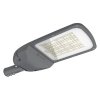 Osram 4099854239106 Светильник светодиодный уличный ДКУ-200Вт 3000К 27000Лм IP66
