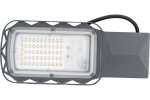 Osram 4058075678019 Светильник светодиодный уличный ДКУ-30Вт 4000К 3450лм IP65