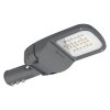 Osram 4099854238901 Светильник светодиодный уличный ДКУ-30Вт 5700К 4200Лм IP66