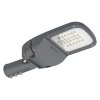 Osram 4099854238895 Светильник светодиодный уличный ДКУ-30Вт 4000К 4350Лм IP66