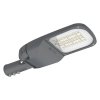 Osram 4099854238932 Светильник светодиодный уличный ДКУ-55Вт 5700К 7700Лм IP66