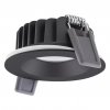 Osram 4058075799967 Светильник светодиодный ДВО-6Вт SPOT AIR FIX LEDVANCE 3000K 6(4)Вт