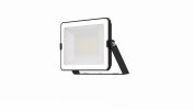 Osram 4099854400094 Прожектор светодиодный ДО-30Вт, 6500К IP65