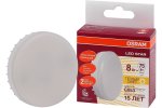 Osram 4058075210929 Лампа светодиодная LED Star GX53, 800лм, 8Вт (замена 75Вт), 2700К