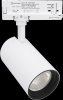 Osram 4099854370144 Светодиодный трехфазный трековый светильник LEDVANCE 40W 4000K