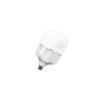 Osram 4099854121630 Лампа светодиодная LED HW T, 8000лм, 80Вт