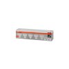Osram 4058075585102 Выгодный пак LED VALUE 5 штук MR16 7Вт 3000К GU5.3