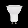 Osram 4099854321450 Светодиодная лампа LED STAR PAR16 110° 7Вт 4000К GU10 170-250В