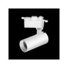 Osram 4099854233098 Светодиодный однофазный трековый светильник LEDVANCE 10W