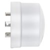 Osram 4058075611412 Датчик для ДСП светильников Highbay мощностью 87, 147, 190Вт