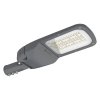 Osram 4099854238987 Светильник светодиодный уличный ДКУ-90Вт 4000К 13050Лм IP66