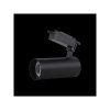 Osram 4099854233234 Светодиодный однофазный трековый светильник LEDVANCE 25W