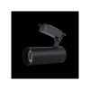 Osram 4099854233197 Светодиодный однофазный трековый светильник LEDVANCE 20W
