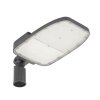 Osram 4099854079924 Светильник светодиодный уличный ДКУ-120Вт 4000К 16200лм IP66