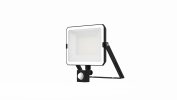 Osram 4607194231522 Прожектор светодиодный ДО-50Вт, 6500К IP65