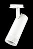 Osram 4099854405983 Светодиодный однофазный трековый светильник LEDVANCE VALUE ZOOM 20W