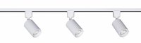 Osram 4607194231607 Готовый комплект трековой системы
