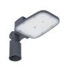 Osram 4099854030390 Светильник светодиодный уличный ДКУ-45Вт 4000К 6075лм IP66