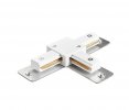 Osram 4099854256363 Соединительный коннектор T для шинопровода LEDVANCE