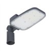 Osram 4099854030499 Светильник светодиодный уличный ДКУ-65Вт 6500К 8775лм IP66