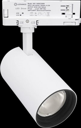 Фотография товара 'Osram 4099854370403 Светодиодный трехфазный трековый светильник LEDVANCE 40W 3500K'