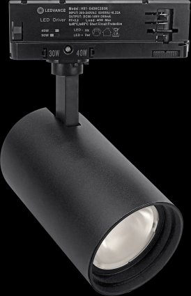 Фотография товара 'Osram 4099854370229 Светодиодный трехфазный трековый светильник LEDVANCE 40W 3000K'